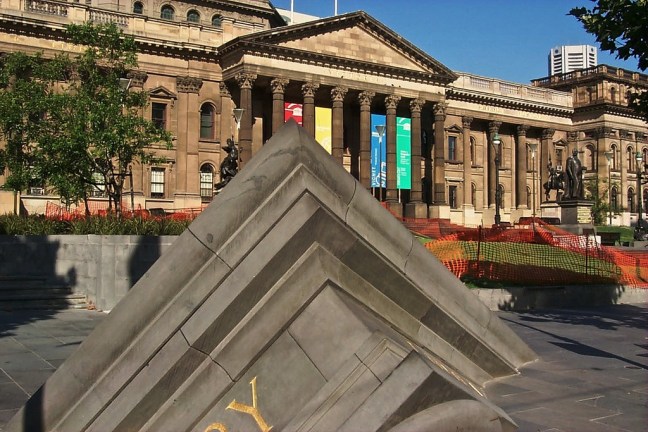 Australia State Library Melbourne